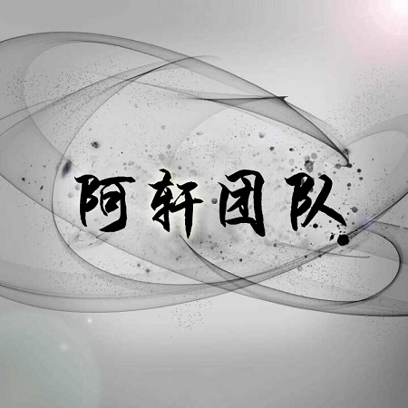 WWW,210av·COM网站APPAPP应用