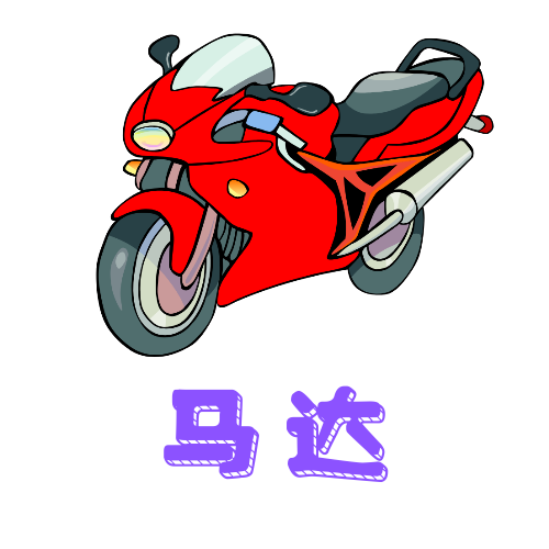 涛哥电视TV解锁VIP会员版