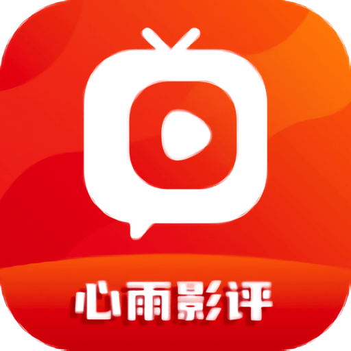 九九影视APP应用