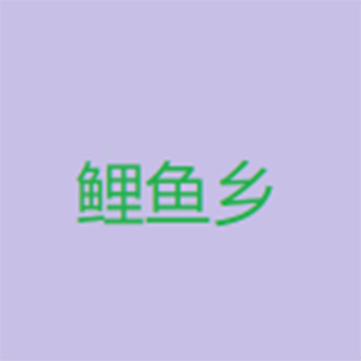 91浏览器APP应用