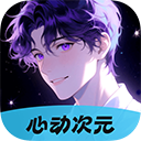 高清影视大全手机版那下载