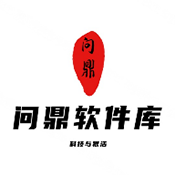 香妃直播提现最快方法APP应用