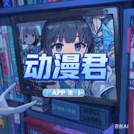 WWW,se477·COM网站APPAPP应用