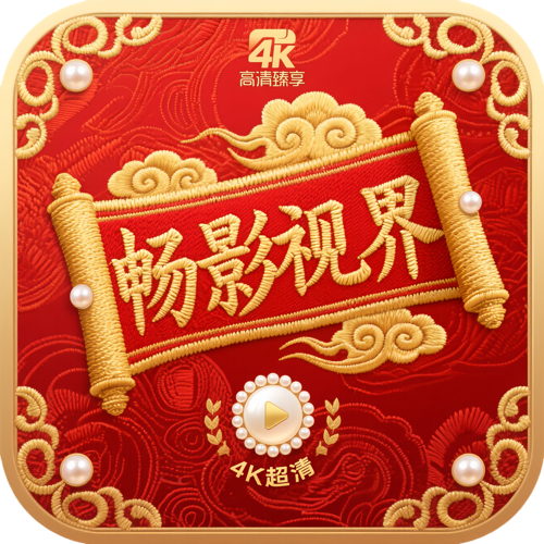 WWW,av422·COM网站APPAPP应用