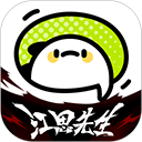污视频下载APP应用